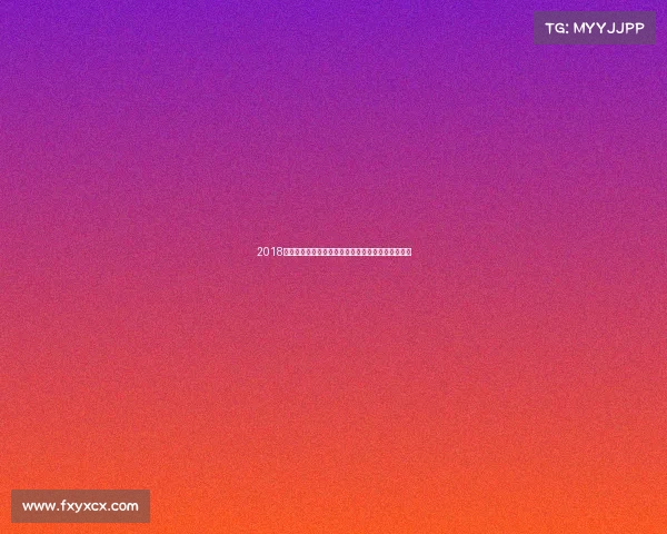 2018年俄罗斯世界杯足球赛摩洛哥队英勇表现与征程回顾 2018年俄罗斯世界杯足球赛摩洛哥队英勇表现与征程回顾