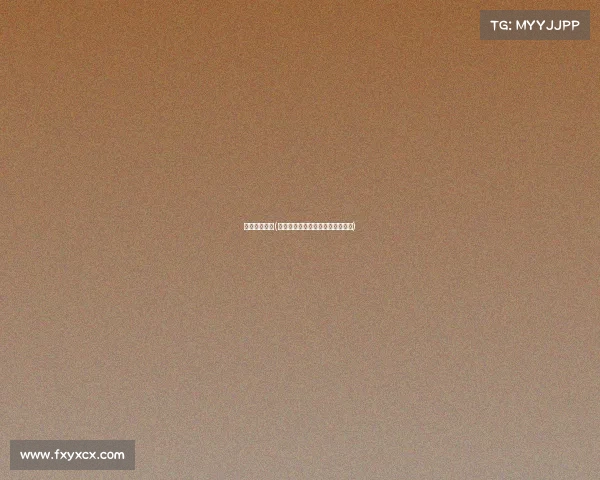 方便海口赛事(便捷通达无忧畅享海口赛事新体验)