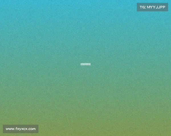 林丹羽联最高分