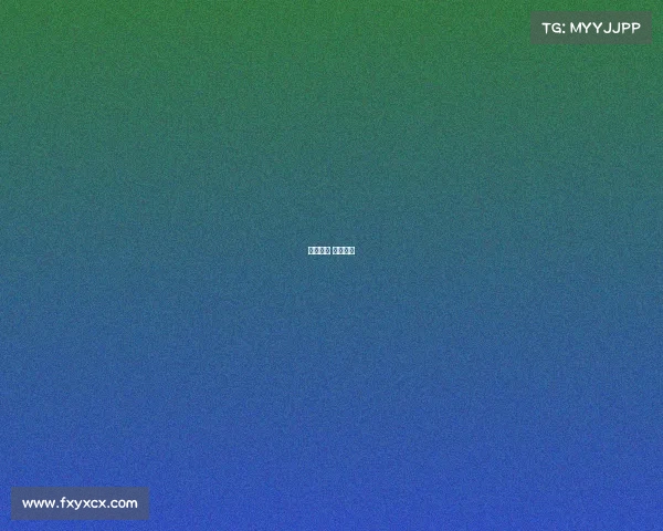 水上赛事 注意事项